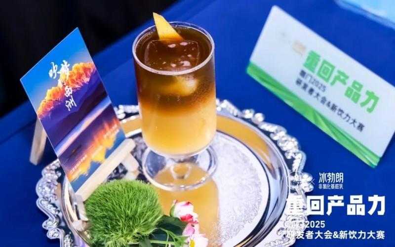 技诺Jetinno全自动茶饮店咖啡机：以智能科技赋能茶饮系统咖啡力