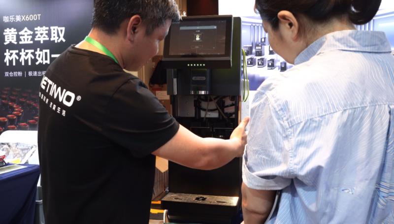 技诺Jetinno全自动茶饮店咖啡机：以智能科技赋能茶饮系统咖啡力