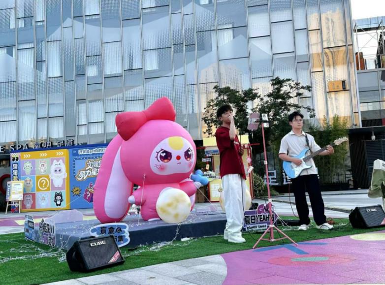 安徽省文交所文潮集市 “小 YEAH 萌力星球计划” 在合肥市罍街南区火热开启！