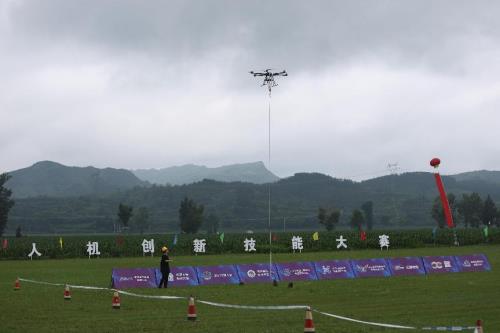 2025全国无人机创新技能大赛在河北赤城盛大开幕 多地选手共逐低空经济新未来