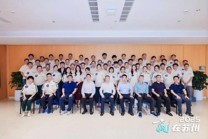 火星加速器携手苏州，共推国内首个具身智能极客营
