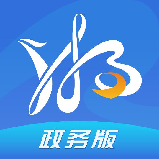 湖南省“湘易办”政务版已适配鸿蒙，构筑自主安全数字政务新底座