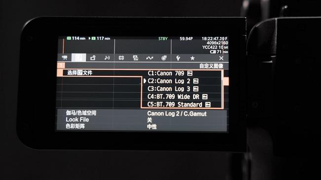 效率与质感并重，西安丰行携手佳能电影机EOS C80开启精品短剧时代