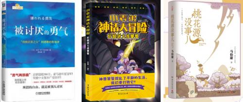 京东3C数码暑促带来“高铁i人舒适清单” 海量好物享国家补贴