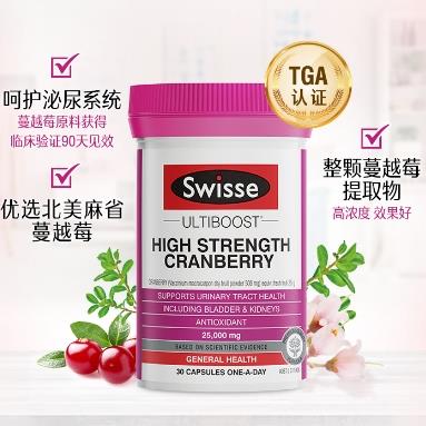 打破沉默科学养护，Swisse蔓越莓为女性私密健康构筑防线
