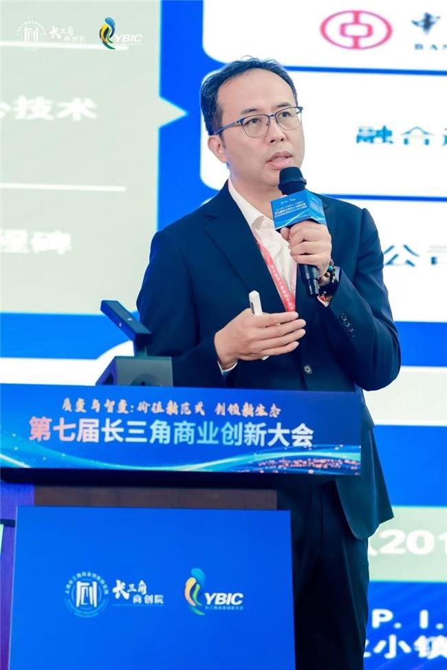 聚焦