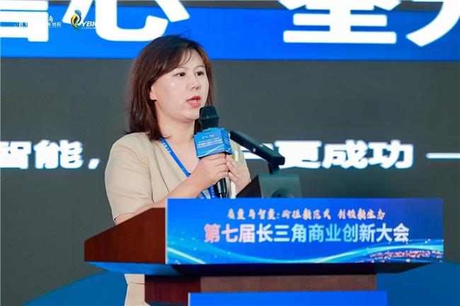 聚焦