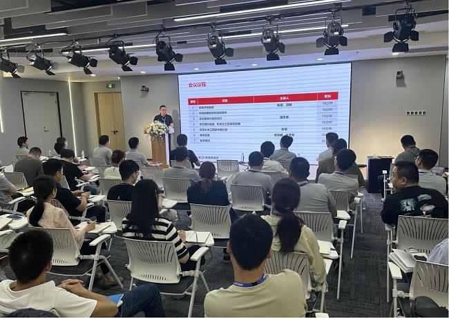 源卓微纳携手华为云开启IPD变革新征程，共赴卓越未来
