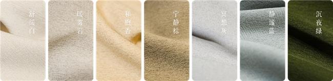 别墅大平层高端窗帘定制新宠：如鱼得水空间系统解决方案赢麻了！