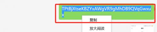 加密货币防诈骗提醒：FameEX 教你如何火眼金睛识破虚假网站陷阱