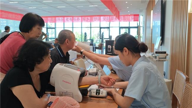 探秘京津冀养老宝藏地：原乡理想国