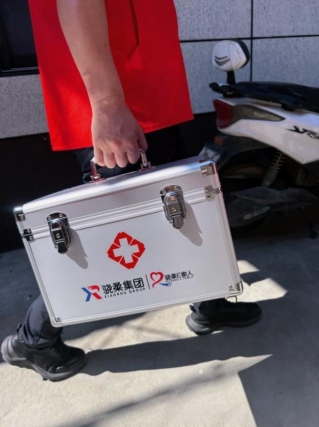 科技蕴温情，善意满巢湖！骁柔集团“E家人”送健康公益行动首站正式启动！