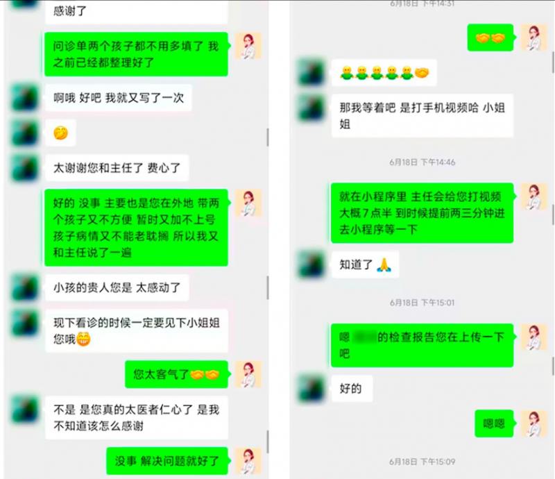 科技蕴温情，善意满巢湖！骁柔集团“E家人”送健康公益行动首站正式启动！