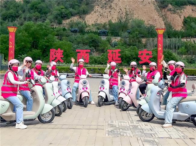 “爱玛行万里 京球助长征”活动抵达圣地延安，双核携力绘就红色记忆诗篇