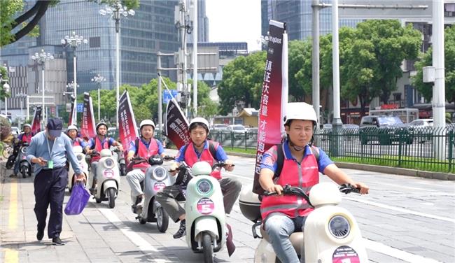 “爱玛行万里 京球助长征”活动抵达圣地延安，双核携力绘就红色记忆诗篇