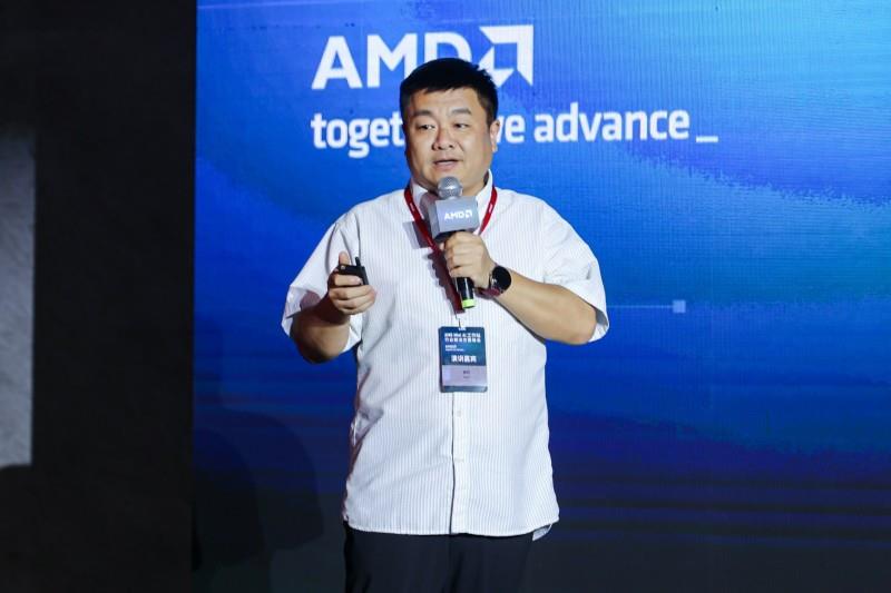 打通AI赋能最后一公里，AMD 举办Mini AI工作站行业解决方案峰会