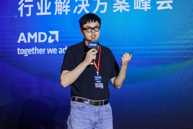 打通AI赋能最后一公里，AMD 举办Mini AI工作站行业解决方案峰会