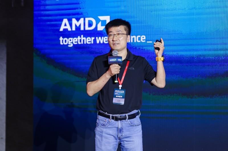 打通AI赋能最后一公里，AMD 举办Mini AI工作站行业解决方案峰会