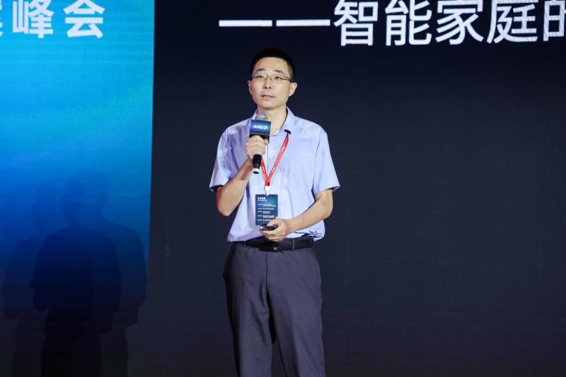 打通AI赋能最后一公里，AMD 举办Mini AI工作站行业解决方案峰会