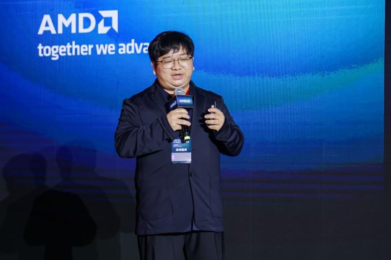 打通AI赋能最后一公里，AMD 举办Mini AI工作站行业解决方案峰会