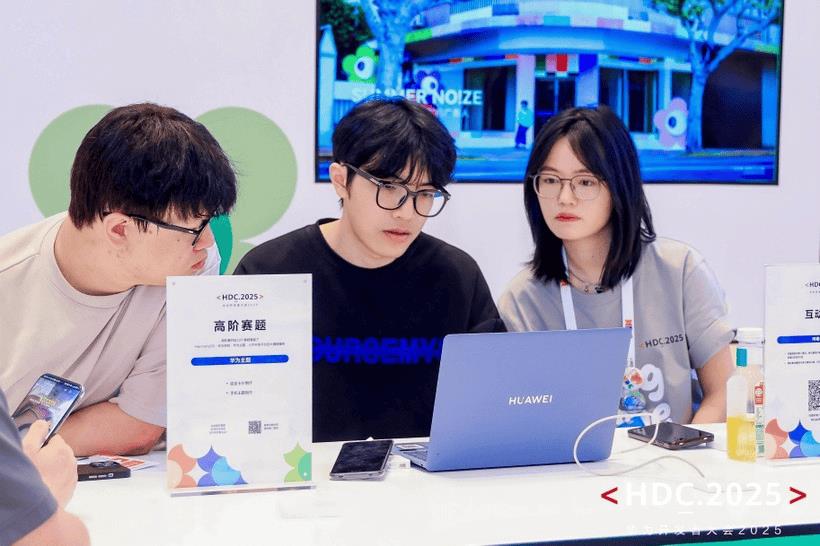 更好玩的技术加持，会带来怎样的设计想象？