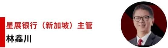 星展理财携手上海探索银龄经济新未来