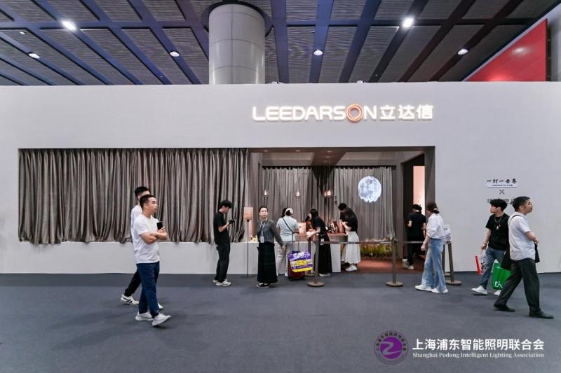 2025 广州建博会盛大启幕，上海浦东智能照明联合会携手共筑智能照明新辉煌