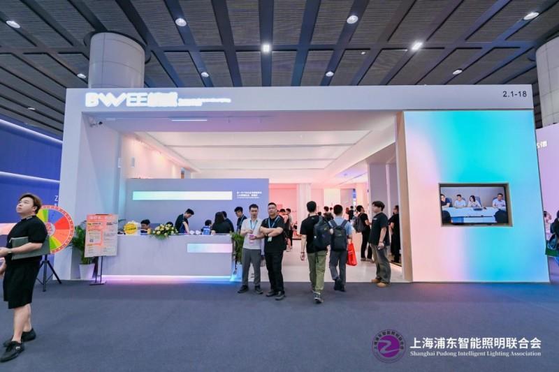 2025 广州建博会盛大启幕，上海浦东智能照明联合会携手共筑智能照明新辉煌