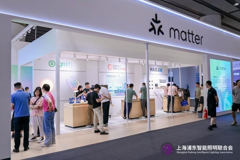 2025 广州建博会盛大启幕，上海浦东智能照明联合会携手共筑智能照明新辉煌