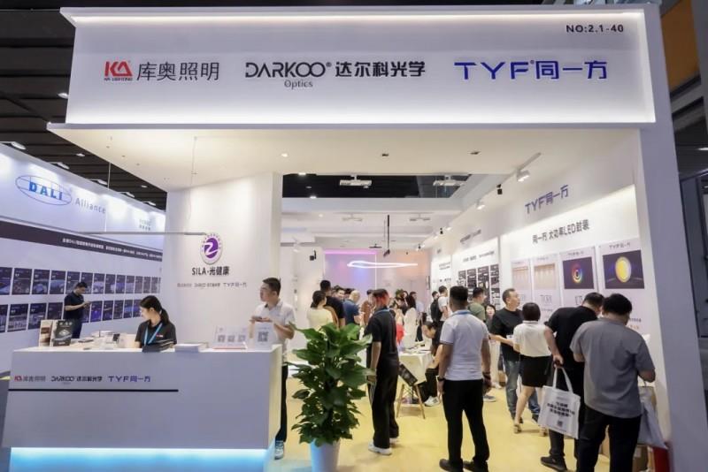 2025 广州建博会盛大启幕，上海浦东智能照明联合会携手共筑智能照明新辉煌