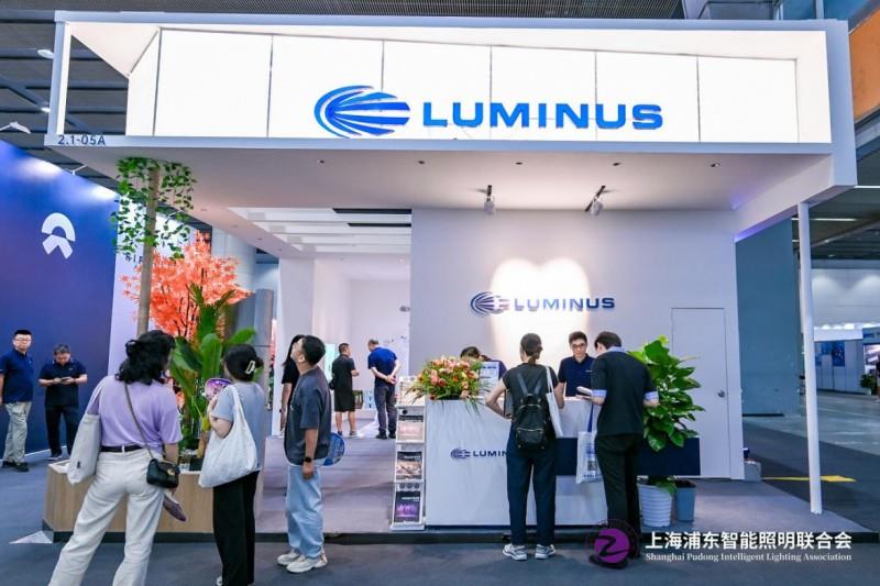 2025 广州建博会盛大启幕，上海浦东智能照明联合会携手共筑智能照明新辉煌