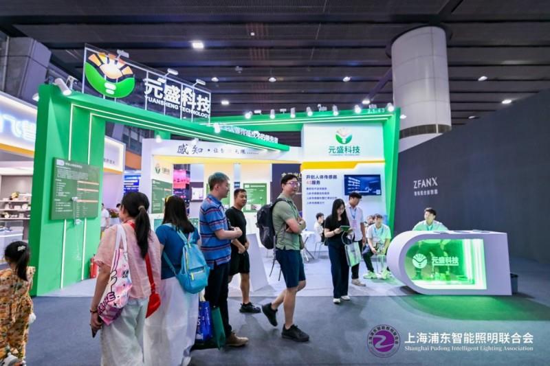 2025 广州建博会盛大启幕，上海浦东智能照明联合会携手共筑智能照明新辉煌
