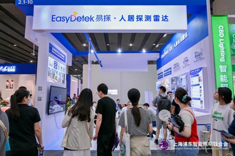2025 广州建博会盛大启幕，上海浦东智能照明联合会携手共筑智能照明新辉煌