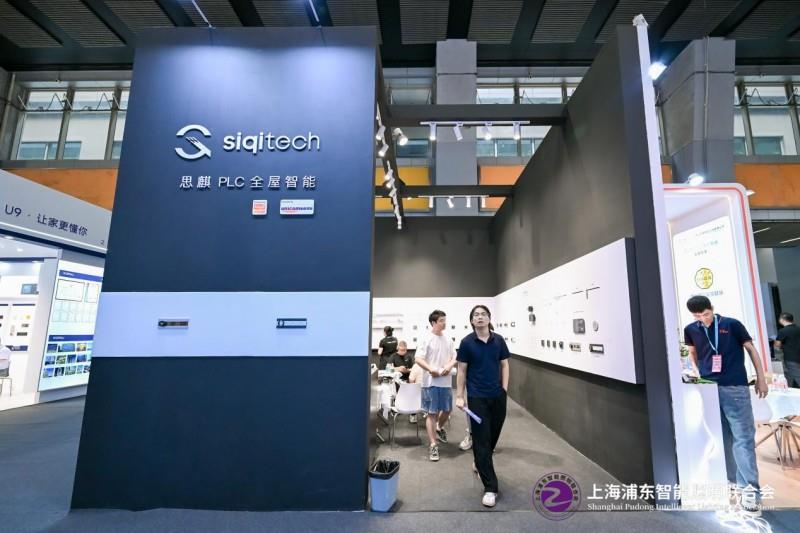 2025 广州建博会盛大启幕，上海浦东智能照明联合会携手共筑智能照明新辉煌