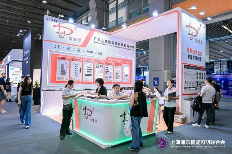 2025 广州建博会盛大启幕，上海浦东智能照明联合会携手共筑智能照明新辉煌