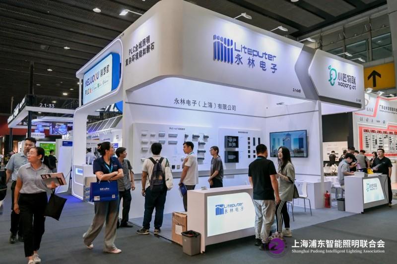 2025 广州建博会盛大启幕，上海浦东智能照明联合会携手共筑智能照明新辉煌