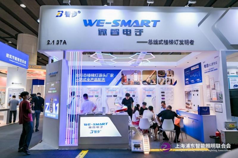 2025 广州建博会盛大启幕，上海浦东智能照明联合会携手共筑智能照明新辉煌