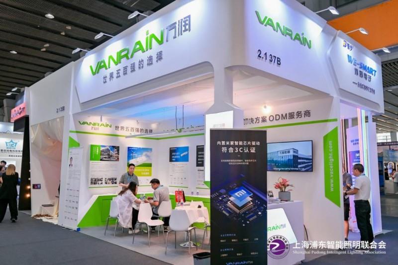 2025 广州建博会盛大启幕，上海浦东智能照明联合会携手共筑智能照明新辉煌