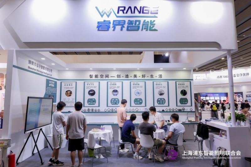 2025 广州建博会盛大启幕，上海浦东智能照明联合会携手共筑智能照明新辉煌