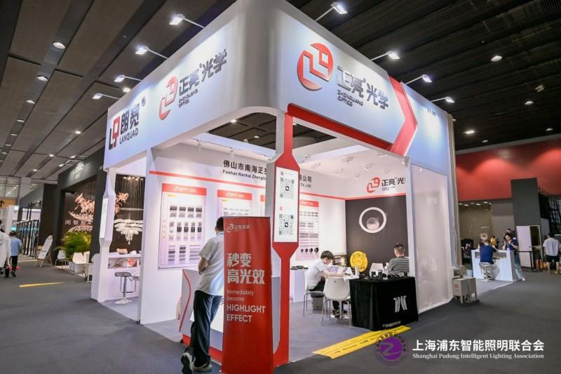 2025 广州建博会盛大启幕，上海浦东智能照明联合会携手共筑智能照明新辉煌