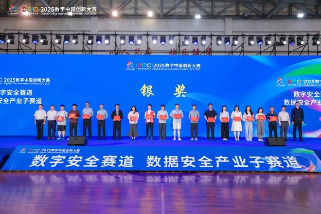 持续强化全员安全隐私能力 小米第六届安全与隐私宣传月圆满落幕