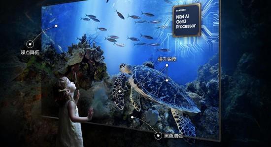 “超人”之力再启：三星超级巨幕重构家庭娱乐宇宙