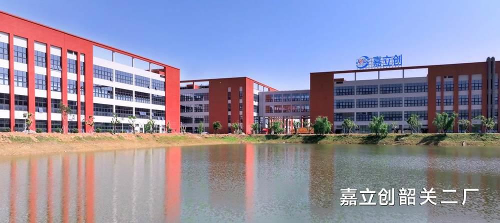 嘉立创韶关二厂正式投产，以先进工艺与精尖设备赋能高多层PCB制造
