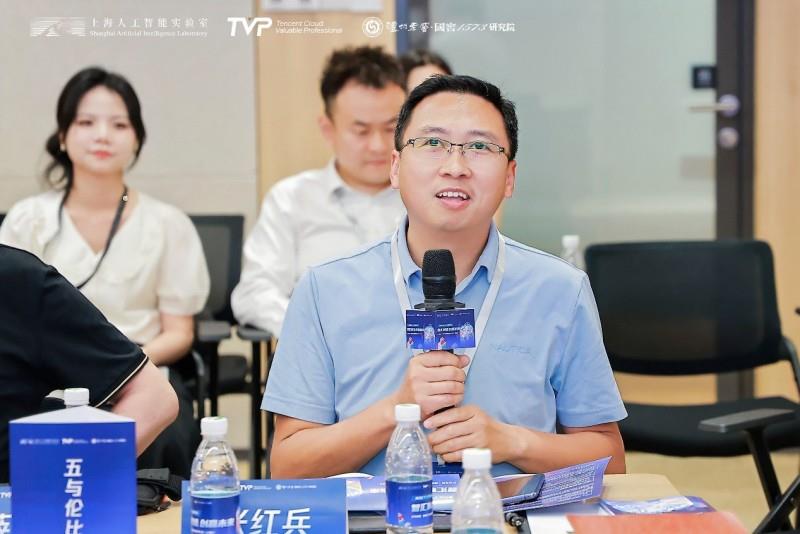 从具身智能到行业应用，腾讯云携业界专家共话AI新趋势