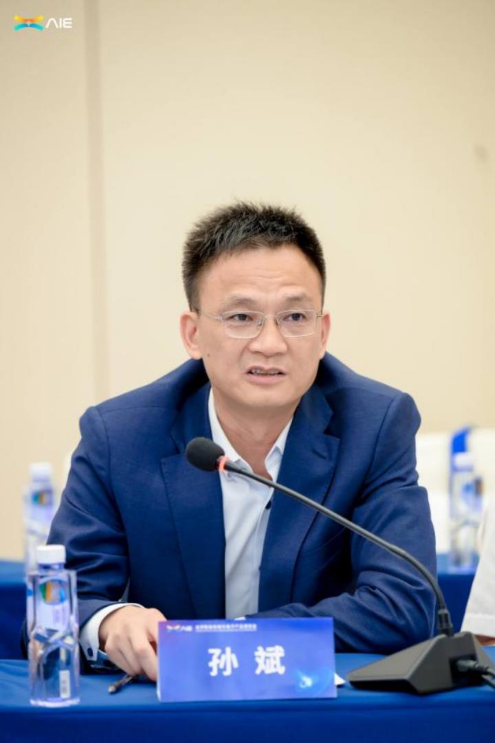 2025全球智能机械与电子产品博览会首场推介会在深圳举办