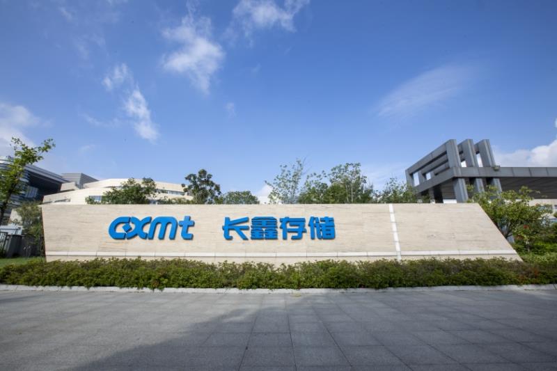 小米 Q2 登顶引领国产手机强势增长，长鑫科技上市启动正当时