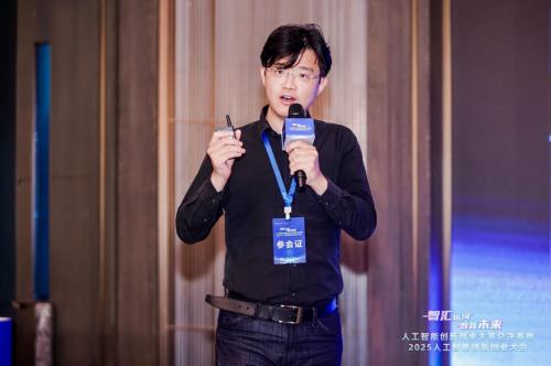 以赛引才，筑梦AI！人工智能创新创业大赛总决赛圆满收官