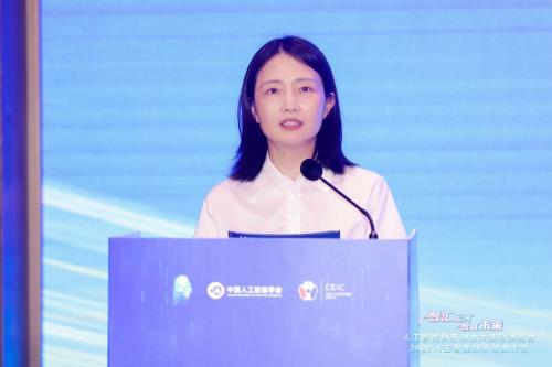 以赛引才，筑梦AI！人工智能创新创业大赛总决赛圆满收官