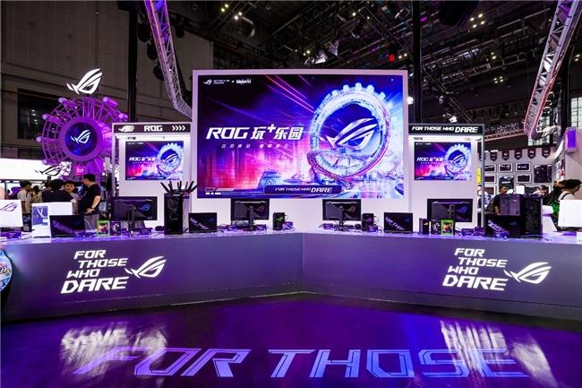 BW 2025盛会启幕，ROG新品电竞外设惊艳降临