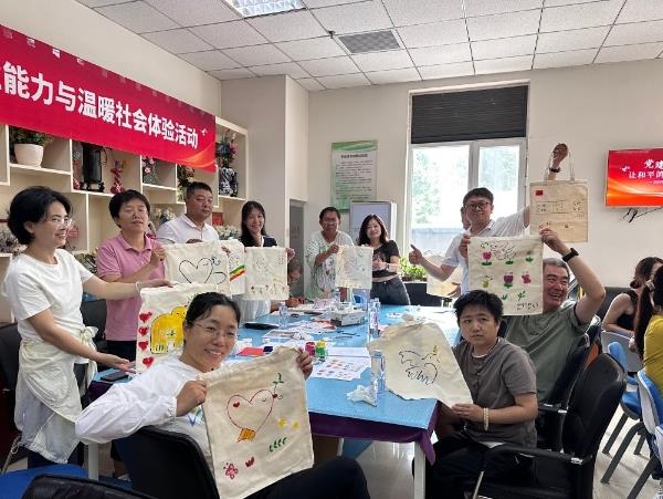 闪联协会成功举办“爱心传递，健康同行”助残关怀公益跑活动